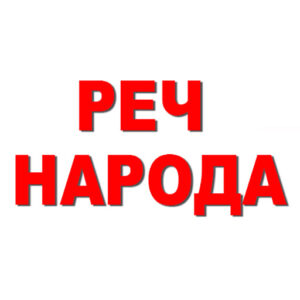 mara wins agencija